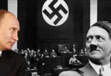 რაშიზმი და ფაშიზმი – რაშიზმის ერთ-ერთ საფუძველს წარმოადგენს რუსული ეკლესიის იდეოლოგია – ვიკიპედია ახალ განყოფილებას ამატებს