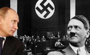 რაშიზმი და ფაშიზმი – რაშიზმის ერთ-ერთ საფუძველს წარმოადგენს რუსული ეკლესიის იდეოლოგია – ვიკიპედია ახალ განყოფილებას ამატებს