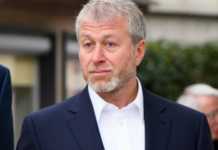 საფრანგეთმა რომან აბრამოვიჩს 98 მილიონი დოლარის ღირებულების სასახლე წაართვა