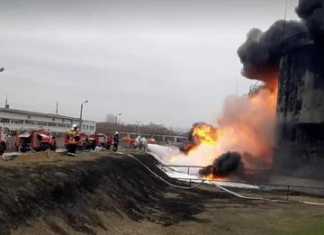 რუსეთის შეიარაღებული ძალები – რუსეთმა უკრაინის მთავარ ნავთობგადამამუშავებელ ქარხანაზე საჰაერო თავდასხმა განახორციელა