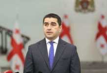 შალვა პაპუაშვილის ხელმძღვანელობით საპარლამენტო დელეგაცია უკვე კიევშია