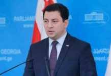 უკრაინაში დავით სერგეენკო, არჩილ თალაკვაძე და ბექა ოდიშარია ჩავლენ