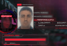 წყნეთში მომხდარი მკვლელობის საქმე თავდაყირა დგება – მკვლელობაში ბრალდებულ პოლიციელს დაზიანებები აღენიშნება