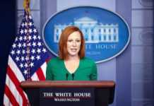 თეთრი სახლი: ბაიდენის უკრაინაში ვიზიტი არ იგეგმება