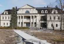 NEXTA: ვიქტორ მედვედჩუკსა და მის ცოლს უკრაინაში ქონება ჩამოართვეს