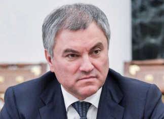 უკრაინა ტერორისტულ სახელმწიფოდ უნდა იქნეს აღიარებული – ვიაჩესლავ ვოლოდინი