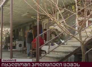 იყალთოში პოლიციელი სცემეს