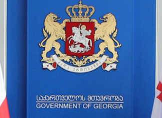 „ისეთ მთავრობას რა ვუთხრა“ – ხანშიშესული კაცის გულისტკივილი