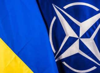 ნატომ უკრაინის შეიარაღებისთვის 8 მილიარდი აშშ დოლარი გამოყო