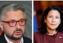 ნიკა გვარამია სალომე ზურაბიშვილს: ,,ამაზე უფრო ანტისახელმწიფოებრივი განცხადება მე ჯერ არ მომისმენია”