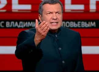 როგორ გადაარჩინა სიკვდილს FSB-მ სოლოვიოვი – დაკავებულები რუსეთის მოქალაქეები არიან