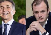 “პოდოლიაკი სააკაშვილის ფასიანი ლობისტია” – ივანიშვილის “უფასო” ლობირება ზარქუასგან