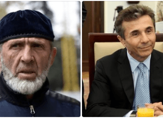 “ომი ისედაც არ იქნება ბიძინა და მისი შაიკა სულაც რომ ამოწყდეს… ოხრად დაურჩეს რაც გააჩნია” – მაჩალიკაშვილი