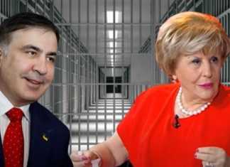 ციხე არ მოსწონს დედას ნებიერას და აამუშავეს “სიკვდილის მანქანა” – მაია ელოშვილი