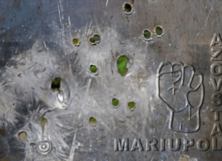 Deutsche Welle: ტყვეები „აზოვსტალიდან”: ემუქრებათ თუ არა მათ რუსეთში სიკვდილით დასჯა?