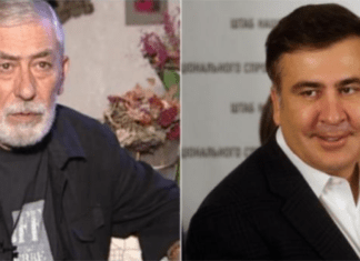 სააკაშვილს რომ რამე დაემართოს- ერი რამდენიმე საუკუნე ვერ ჩამოირეცხავს- ვახტანგ კიკაბიძე