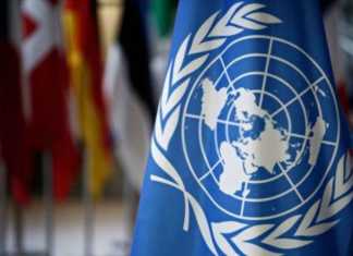 რუსეთმა გაეროს უშიშროების საბჭოს სხდომის გამართვა მოითხოვა