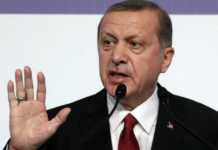 თურქეთი არ შეეგუება ისრაელის სახელმწიფოს პოლიტიკას, რომელიც მოიცავს მუდმივ ოკუპაციას, მიწების მიტაცებას და ჩაგრულთა ხოცვა-ჟლეტას, რომ ღაზა დაუსახლებელი გახდეს