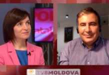 “მოგიწოდებთ, გაუწიეთ ყოფილ პრეზიდენტს შესაბამისი მკურნალობა” – მოლდოვას პრეზიდენტი