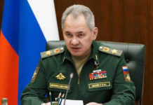 შოიგუ: მარიუპოლს რუსეთის სამხედრო ძალები აკონტროლებენ