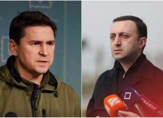 რა არის თქვენთვის მნიშვნელოვანი? განაცხადის რიგის ნომერი? – პოდოლიაკი ღარიბაშვილს