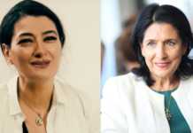 “დალოცვილო, მიგეღოთ შეწყალების გადაწყვეტილება” – ჩარკვიანი პრეზიდენტს