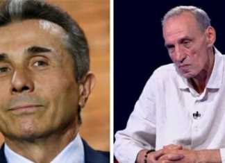 „დადგა დრო მოყოლის… რომ არა ბატონი ბიძინა, დღეს ვიქნებოდით უსახლკაროდ” – რა პრობლემები შეექმნა ზაზა კოლელიშვილს?