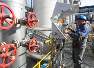 ომის დაწყებიდან 3 თვეში რუსეთმა ენერგორესურსების ექსპორტით $98 მლრდ მიიღო