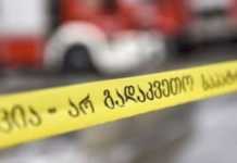 “ღამის 3 საათზე დაურეკეს და გაიყვანეს” – მკვლელობა თუ თვითმკვლელობა? – რა მოხდა მარნეულში