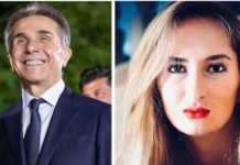 “ივანიშვილის მხარდამჭერები ჩვენ ვართ და არა “ოცნების” კოჰაბიტირებული შემადგენლობა” – ლიკა გამრეკელი