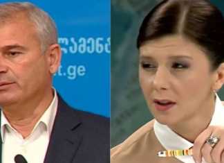 “როგორ მძულხართ, ვინც ეკლესიის სახელით სპეკულირებთ…” – ჩერგოლეიშვილი