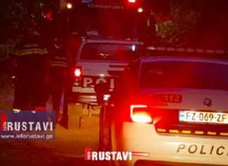 “კურიერმა” ცხვარიჭამიაში მომხდარი მკვლელობის ახალი დეტალები გაარკვია – ვინ აიტანა შემთხვევის ადგილზე დანა, რომლითაც 20 წლის მირიან კუკავა მოკლეს