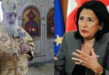 VIDEO: მეუფე სტეფანე “მრცხვენია, ბოდიშს ვუხდი ჩვენს საზოგადოებას, რომ სალომე ზურაბიშვილს ხმა მივეცი