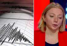 თეა გოდოლაძე გახშირებულ მიწისძვრებთან დაკავშირებით საგანგებო განცხადებას აკეთებს