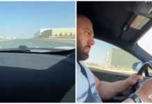 VIDEO: ჰალკს ადრენალინი უყვარს – ლევან საგინაშვილი ავტომაგისტრალზე გაფრინდა