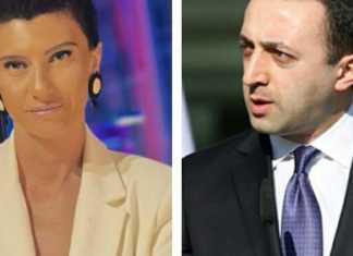 “მარტო ამის გამო უნდა დაისაჯოს ღარიბაშვილი…” – რა სქრინებს აქვეყნებს ვიკა ბუკია