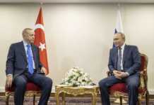 თურქეთისა და რუსეთის პრეზიდენტებმა თეირანში შეხვედრა გამართეს