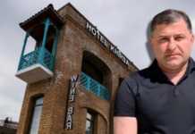 ცნობილი ხდება რომელ ქვეყანაში გაიტანა საიდუმლო ინფორმაცია სოსო გოგაშვილმა, ვის შეხვდა და რა მდიდრული საჩუქარი მიიღო სანაცვლოდ