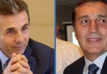 “თუ სააკაშვილს რამე ცუდი მოუვიდა, მთელ ჩემ დარჩენილ ცხოვრებას მივუძღვნი იმას, რომ ბიძინადან დაწყებული…” – ბურჭულაძე