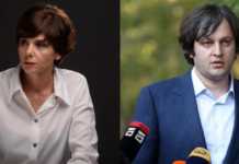 “რადგან კობახიძისთვის სარწმუნო წყარო ვარ, მერწმუნოს, დღეს, ოლიგარქი ბიძინა ივანიშვილია” – ჩერგოლეიშვილი