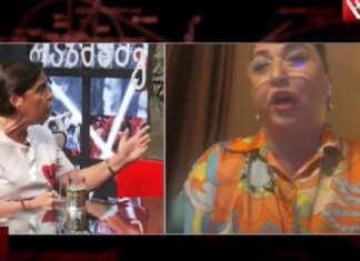 VIDEO: “სუს-ის აგენტთან საუბარს არ ვაპირებ!” – მწვავე დაპირისპირება ეკა ბესელიასა და ელისო კილაძეს შორის