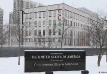 აშშ-ის საელჩო ამერიკის მოქალაქეებს უკრაინის სასწრაფოდ დატოვებისკენ მოუწოდებს