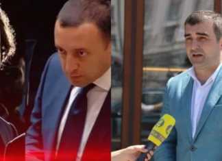 “2012-მდე ვისაც გვიჭერდით, ისევ იმათ გვიჭერთ ხო …” – ყოფილი მაღალჩინოსანი “ოცნებას” მიმართავს