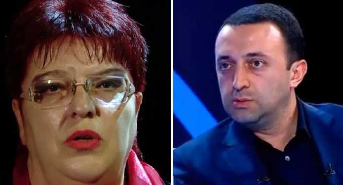 “რა გაჭამათ”კელი დიღმელმა” აშშ საელჩოს ეზოში? მხოლოდ ღარიბაშვილის სიტყვა გვაინტერესებს!!!!” – ნიკოლეიშვილი