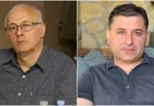 “ოცნებამ სოსოს შეაწმინდა ხელი მაჩალიკაშვილის დაღუპვაში… ამას პირველად ვამბობ” – ერეკლე კუხიანიძე