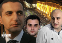 რატომ იჩხუბეს ნიკა მელიამ და დავით კეზერაშვილმა – დიმიტრი ჩიქოვანი პარტიიდან გაუშვეს?!