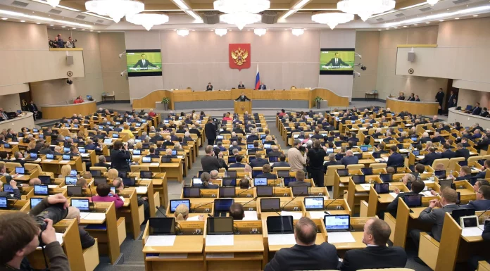 რუსეთში „სქესის შეცვლის აკრძალვის შესახებ“ კანონი მიიღეს