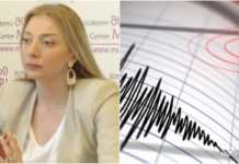 “თბილისში შესაძლებელია დიდი მიწისძვრა მოხდეს…” – რას წერს მეცნიერი, თეა გოდოლაძე
