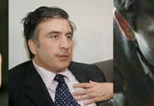 “ეს ძალიან კარგად იციან ექიმებმაც, ამ მანიაკის ოჯახის წევრებმაც, – ასევე მანიაკებმა!…ეს იცის ხელისუფლებამაც!…”