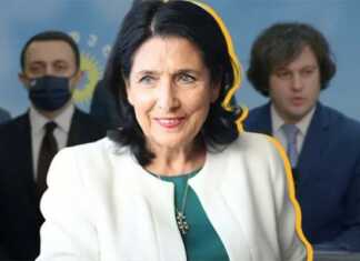 დაიწყებს თუ არა “ოცნება” პრეზიდენტის იმპიჩმენტის პროცესს?!